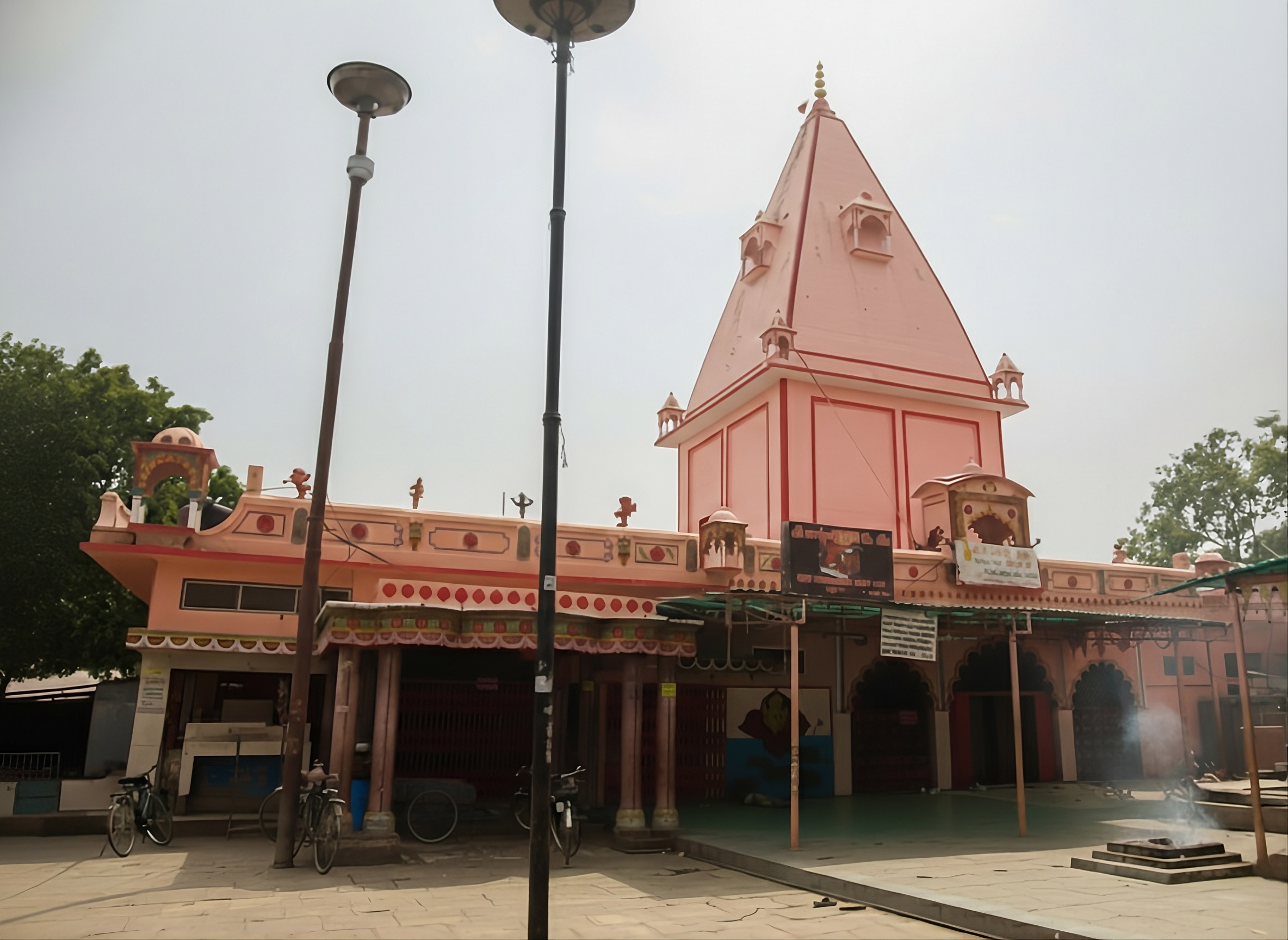 Alopi Devi Temple